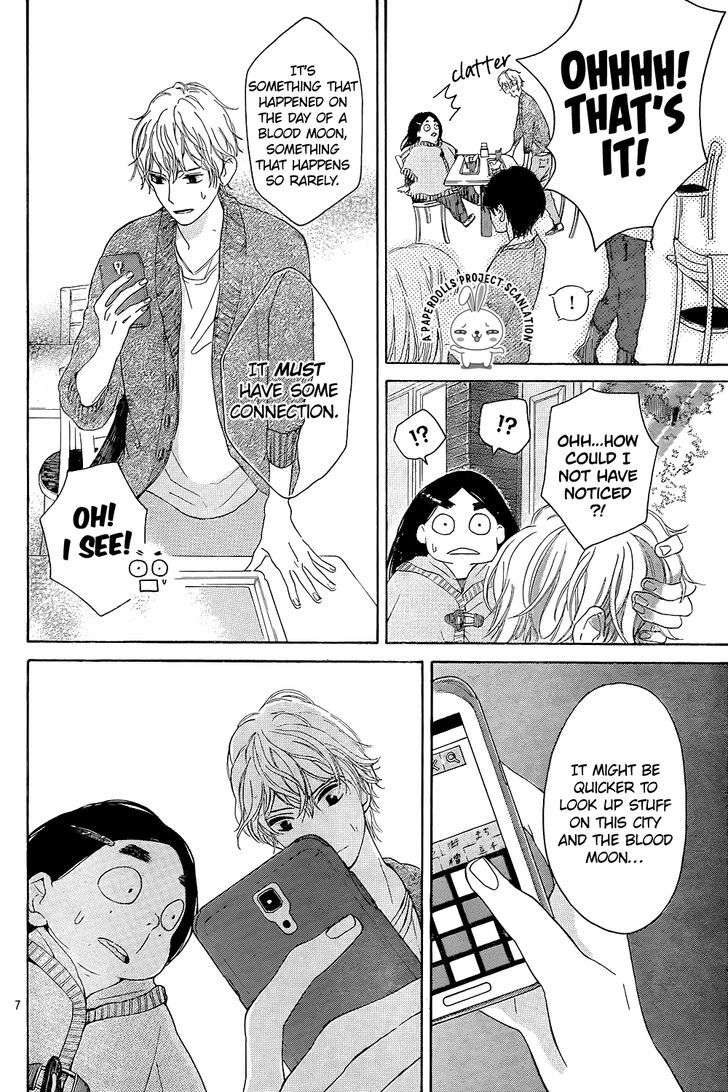Uchuu o Kakeru Yodaka Chapter 4 page 9 - Chapter 4