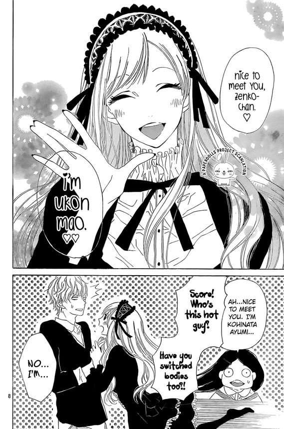 Uchuu o Kakeru Yodaka Chapter 5 page 11 - Chapter 5