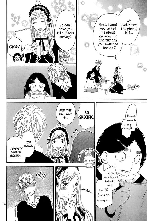 Uchuu o Kakeru Yodaka Chapter 5 page 13 - Chapter 5