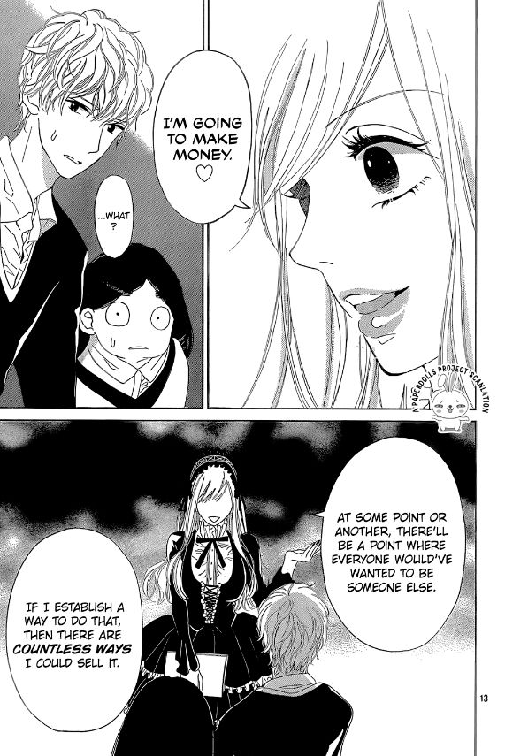 Uchuu o Kakeru Yodaka Chapter 5 page 16 - Chapter 5