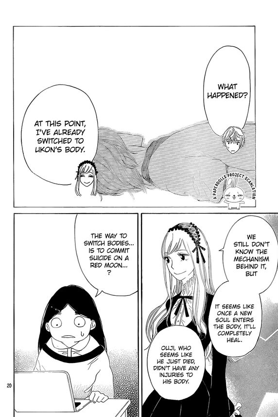 Uchuu o Kakeru Yodaka Chapter 5 page 23 - Chapter 5