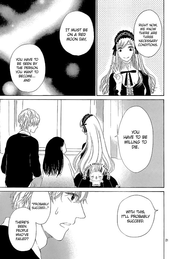 Uchuu o Kakeru Yodaka Chapter 5 page 24 - Chapter 5