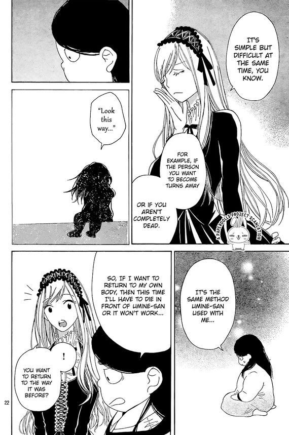 Uchuu o Kakeru Yodaka Chapter 5 page 25 - Chapter 5