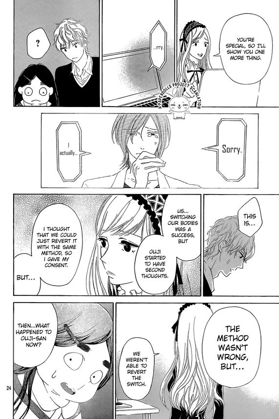 Uchuu o Kakeru Yodaka Chapter 5 page 27 - Chapter 5