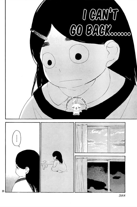 Uchuu o Kakeru Yodaka Chapter 5 page 33 - Chapter 5