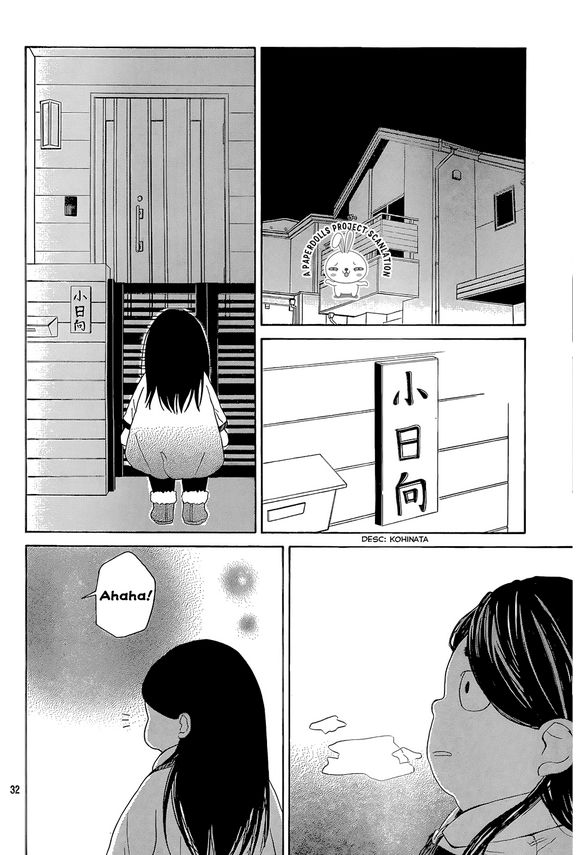Uchuu o Kakeru Yodaka Chapter 5 page 35 - Chapter 5