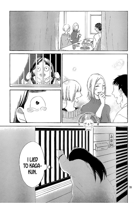 Uchuu o Kakeru Yodaka Chapter 5 page 36 - Chapter 5