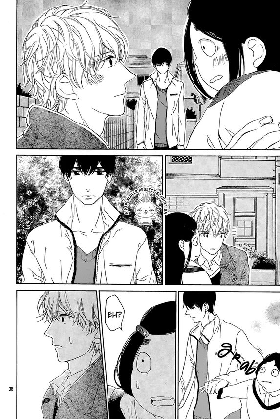 Uchuu o Kakeru Yodaka Chapter 5 page 41 - Chapter 5