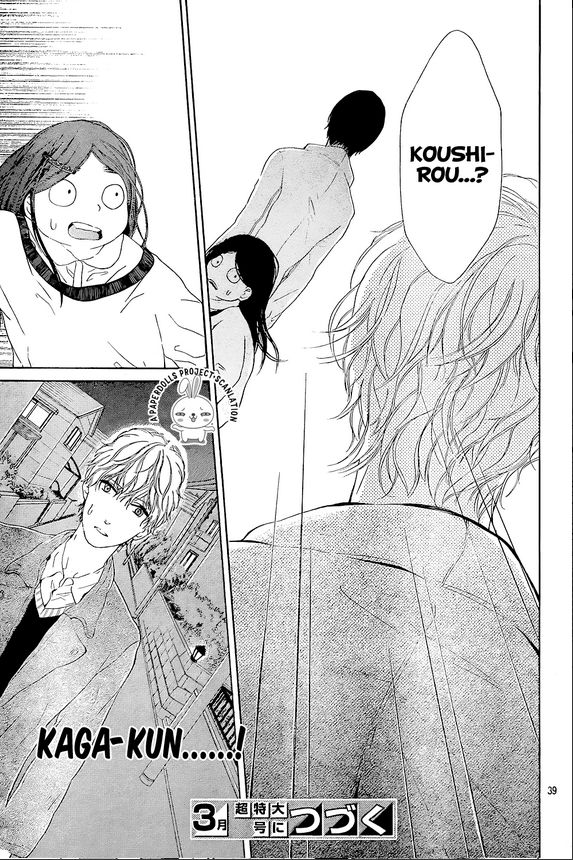 Uchuu o Kakeru Yodaka Chapter 5 page 42 - Chapter 5
