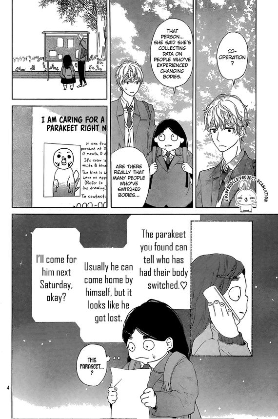 Uchuu o Kakeru Yodaka Chapter 5 page 7 - Chapter 5