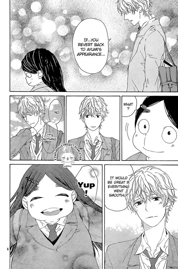 Uchuu o Kakeru Yodaka Chapter 5 page 9 - Chapter 5