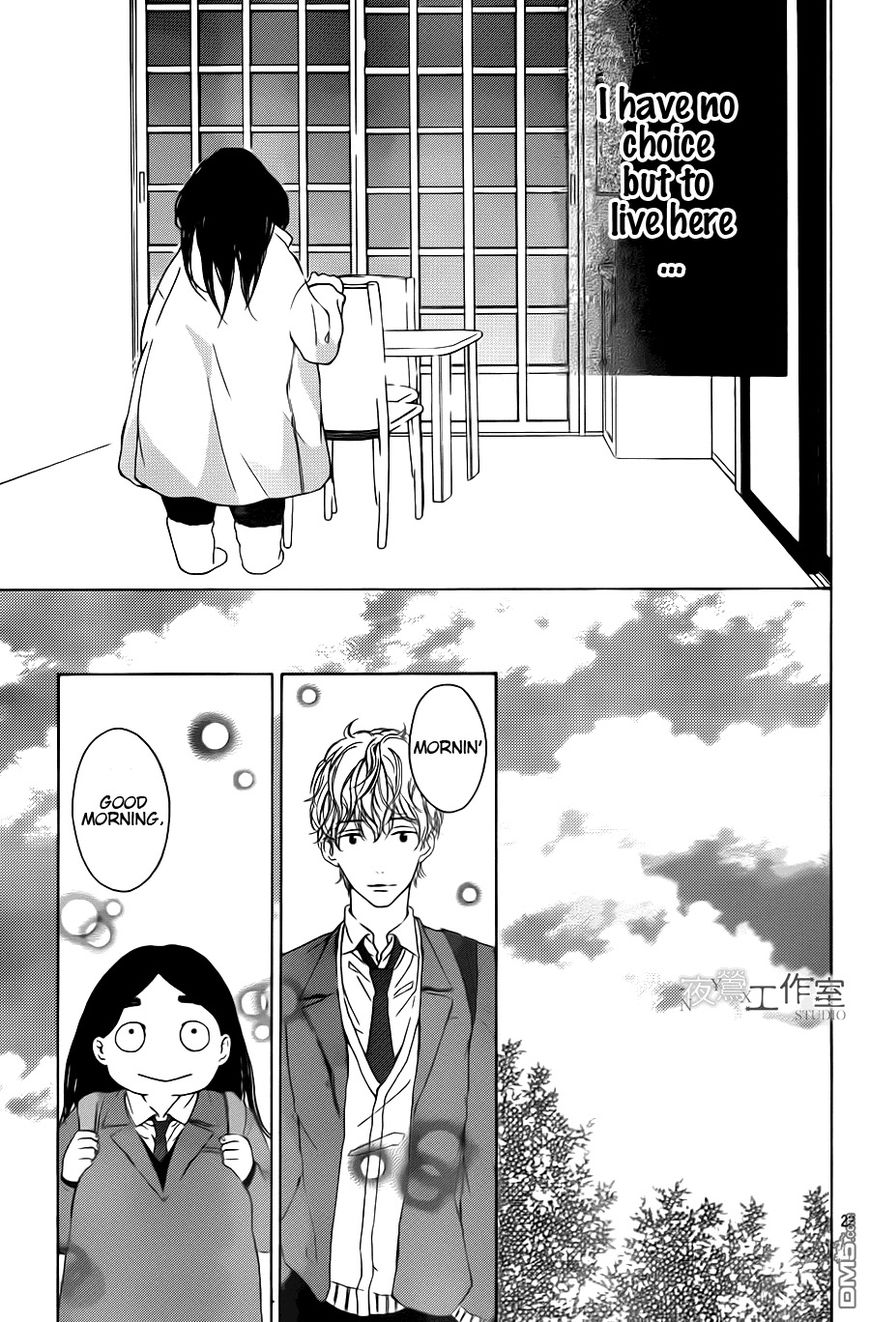Uchuu o Kakeru Yodaka Chapter 6 page 23 - Chapter 6