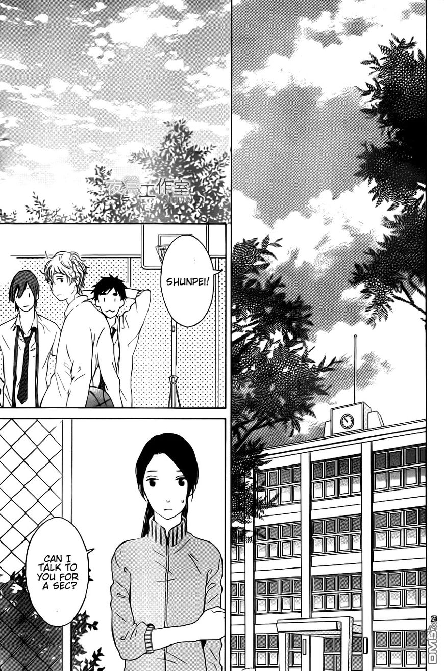 Uchuu o Kakeru Yodaka Chapter 6 page 25 - Chapter 6