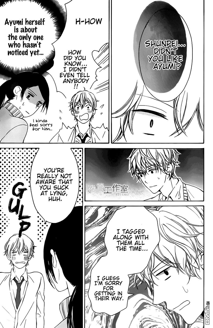 Uchuu o Kakeru Yodaka Chapter 6 page 27 - Chapter 6