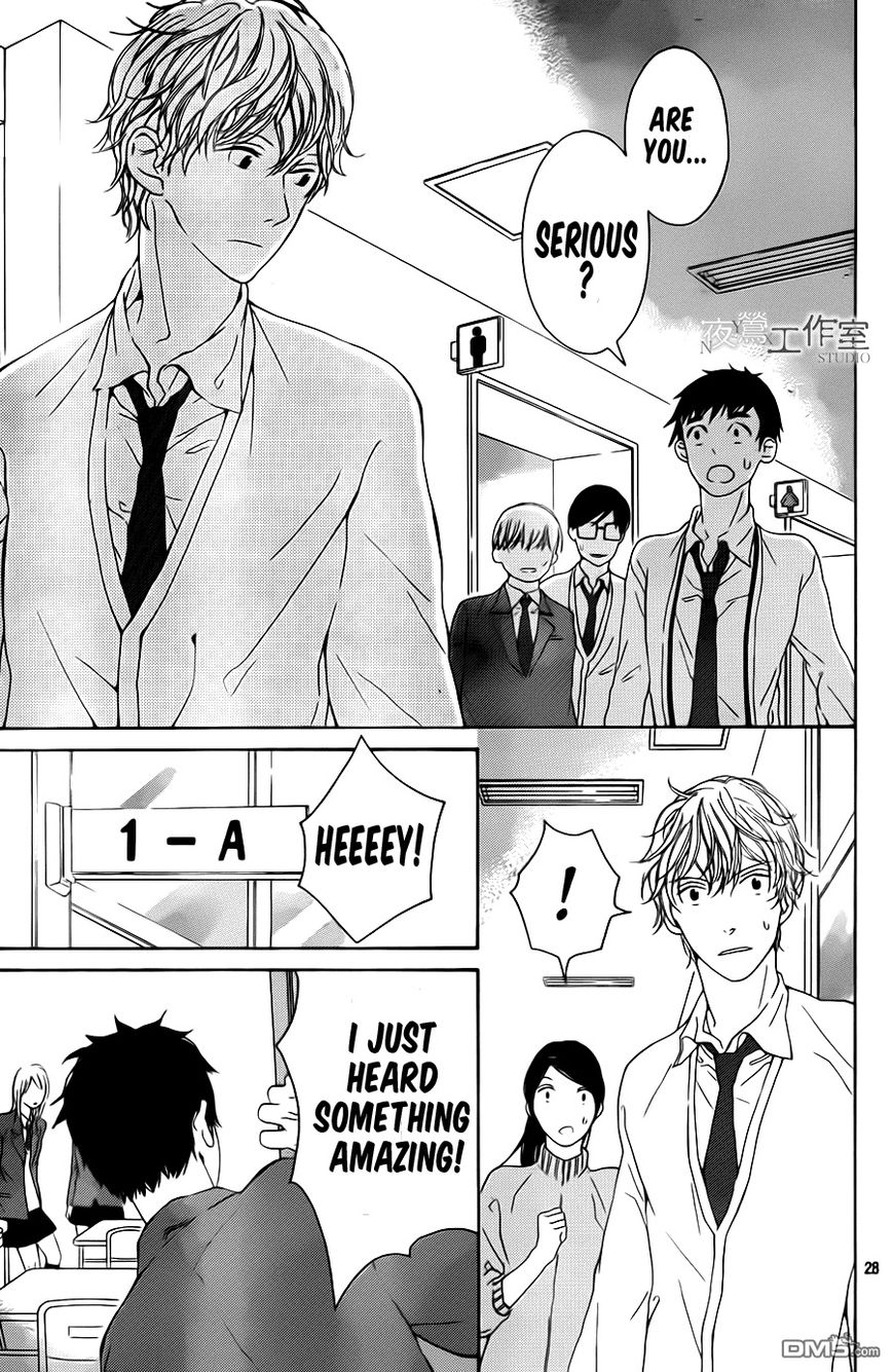 Uchuu o Kakeru Yodaka Chapter 6 page 29 - Chapter 6