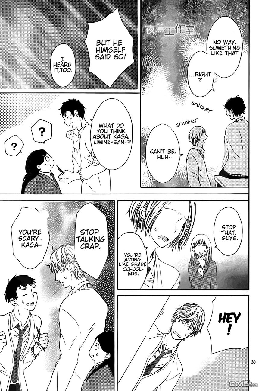 Uchuu o Kakeru Yodaka Chapter 6 page 31 - Chapter 6