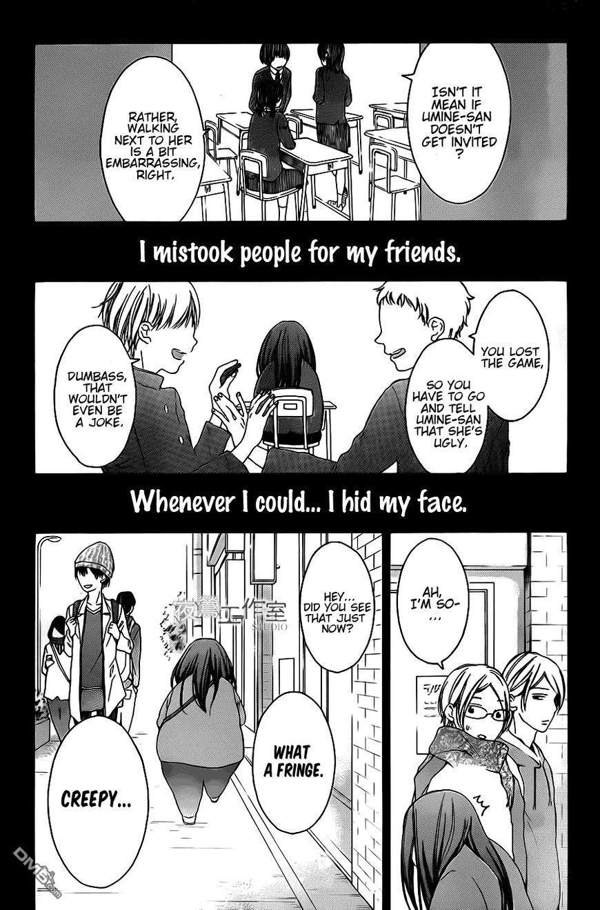 Uchuu o Kakeru Yodaka Chapter 7 page 12 - Chapter 7