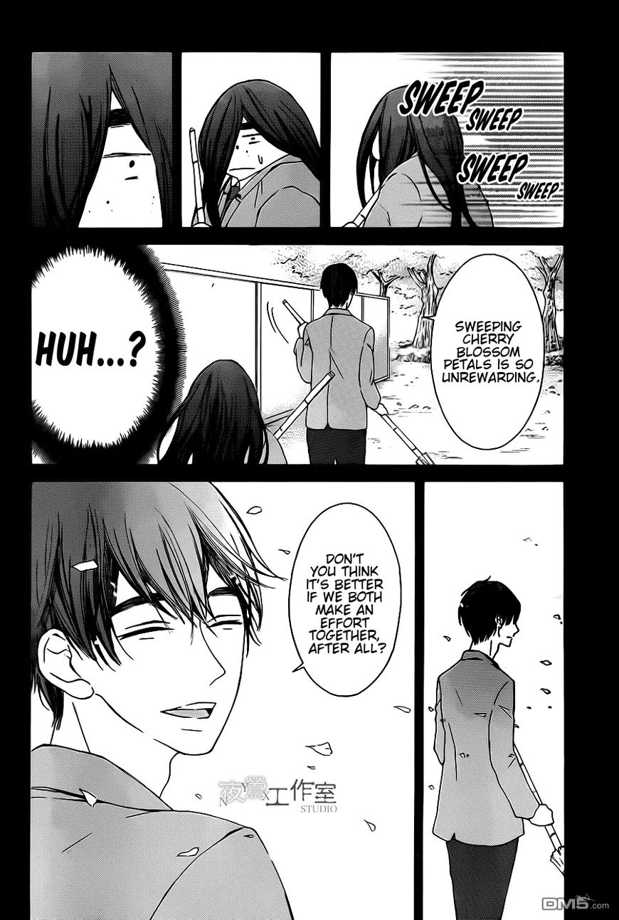 Uchuu o Kakeru Yodaka Chapter 7 page 15 - Chapter 7