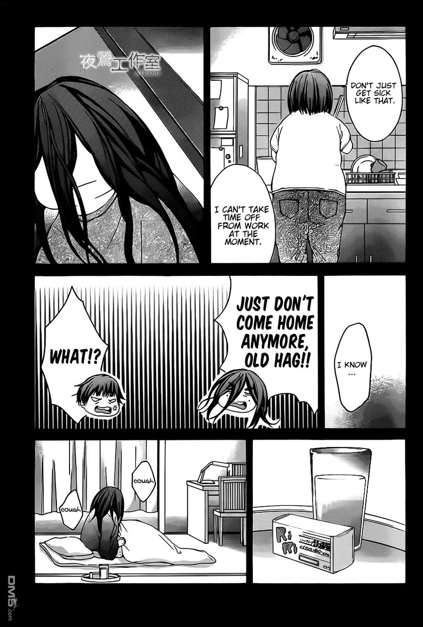 Uchuu o Kakeru Yodaka Chapter 7 page 19 - Chapter 7