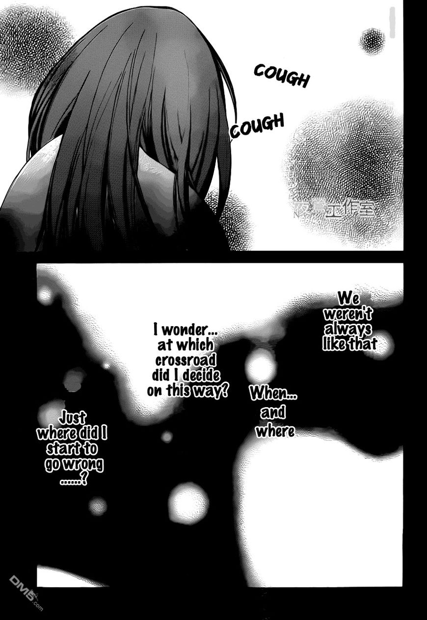 Uchuu o Kakeru Yodaka Chapter 7 page 20 - Chapter 7