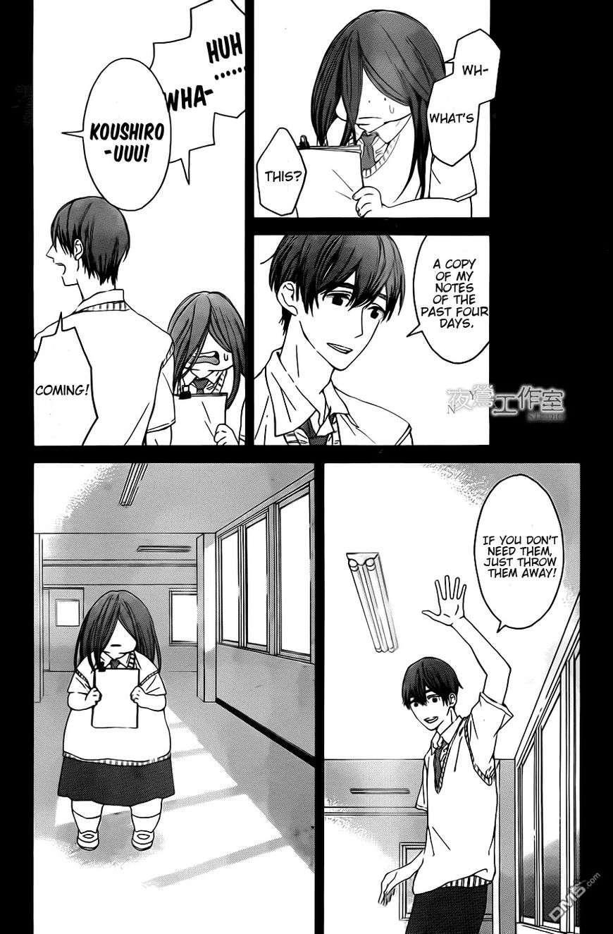 Uchuu o Kakeru Yodaka Chapter 7 page 25 - Chapter 7