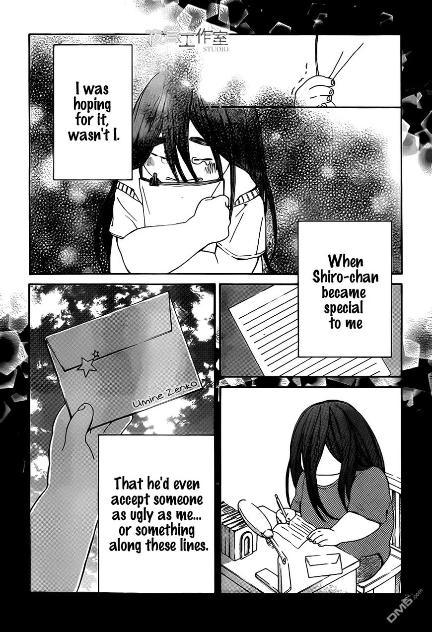 Uchuu o Kakeru Yodaka Chapter 7 page 26 - Chapter 7