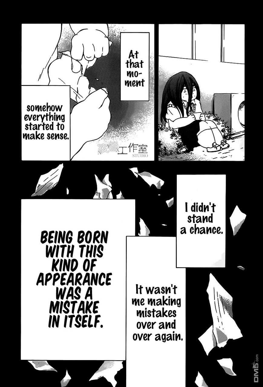 Uchuu o Kakeru Yodaka Chapter 7 page 28 - Chapter 7