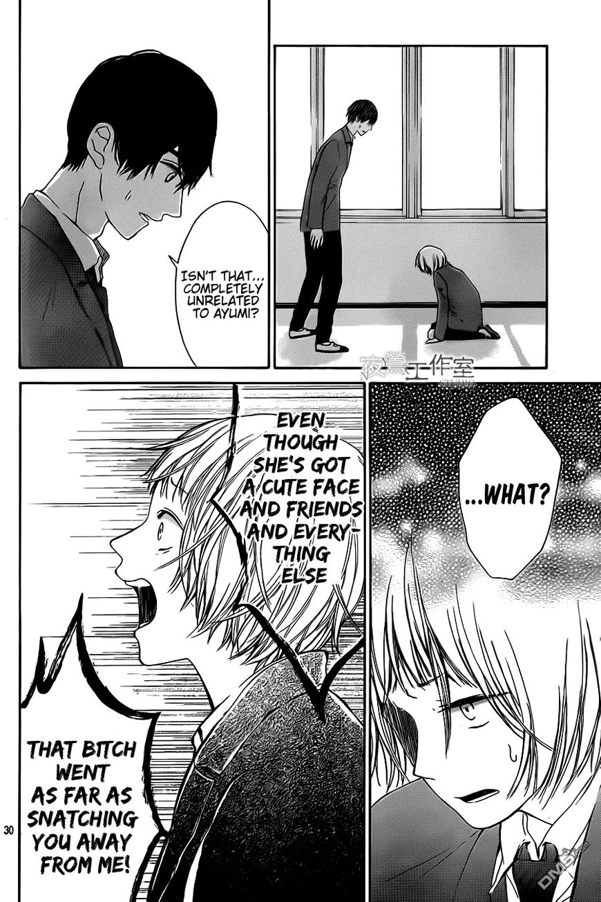 Uchuu o Kakeru Yodaka Chapter 7 page 30 - Chapter 7
