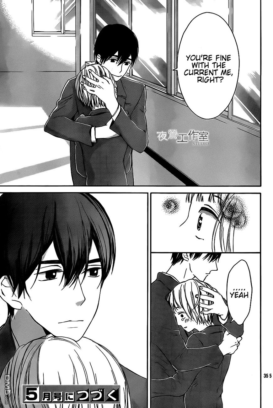 Uchuu o Kakeru Yodaka Chapter 7 page 35 - Chapter 7