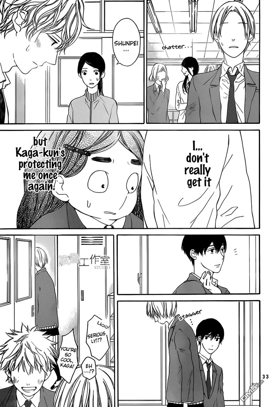 Uchuu o Kakeru Yodaka Chapter 7 page 4 - Chapter 7