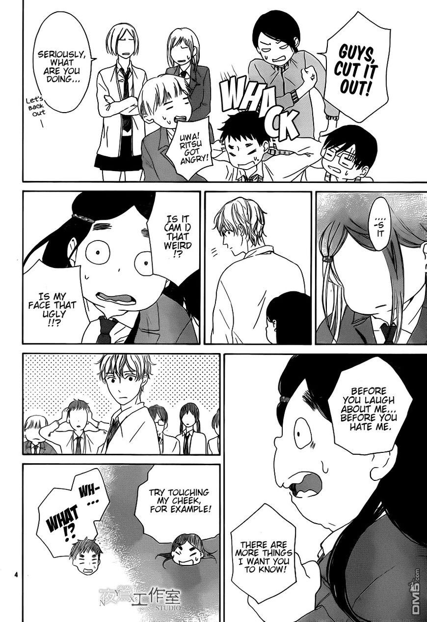 Uchuu o Kakeru Yodaka Chapter 7 page 5 - Chapter 7
