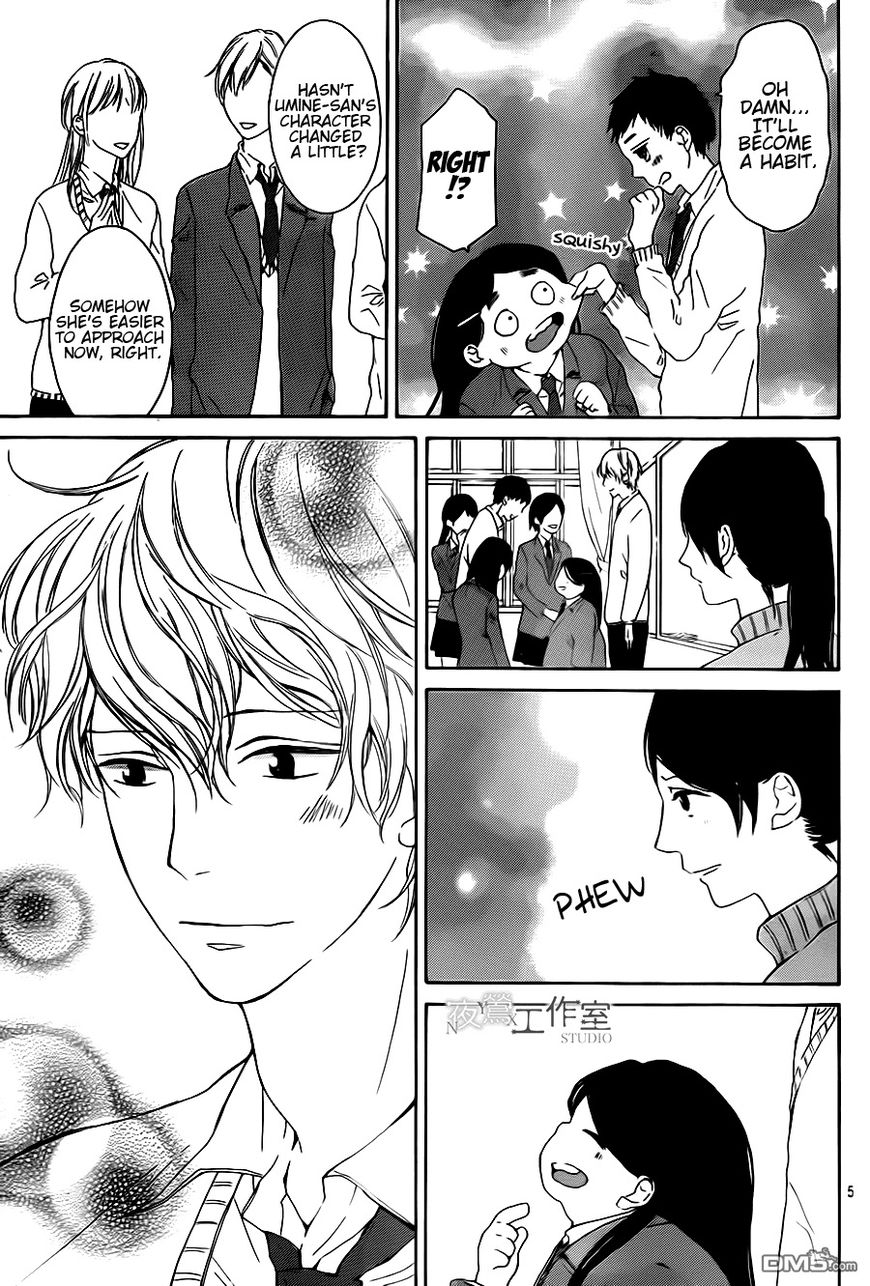 Uchuu o Kakeru Yodaka Chapter 7 page 6 - Chapter 7