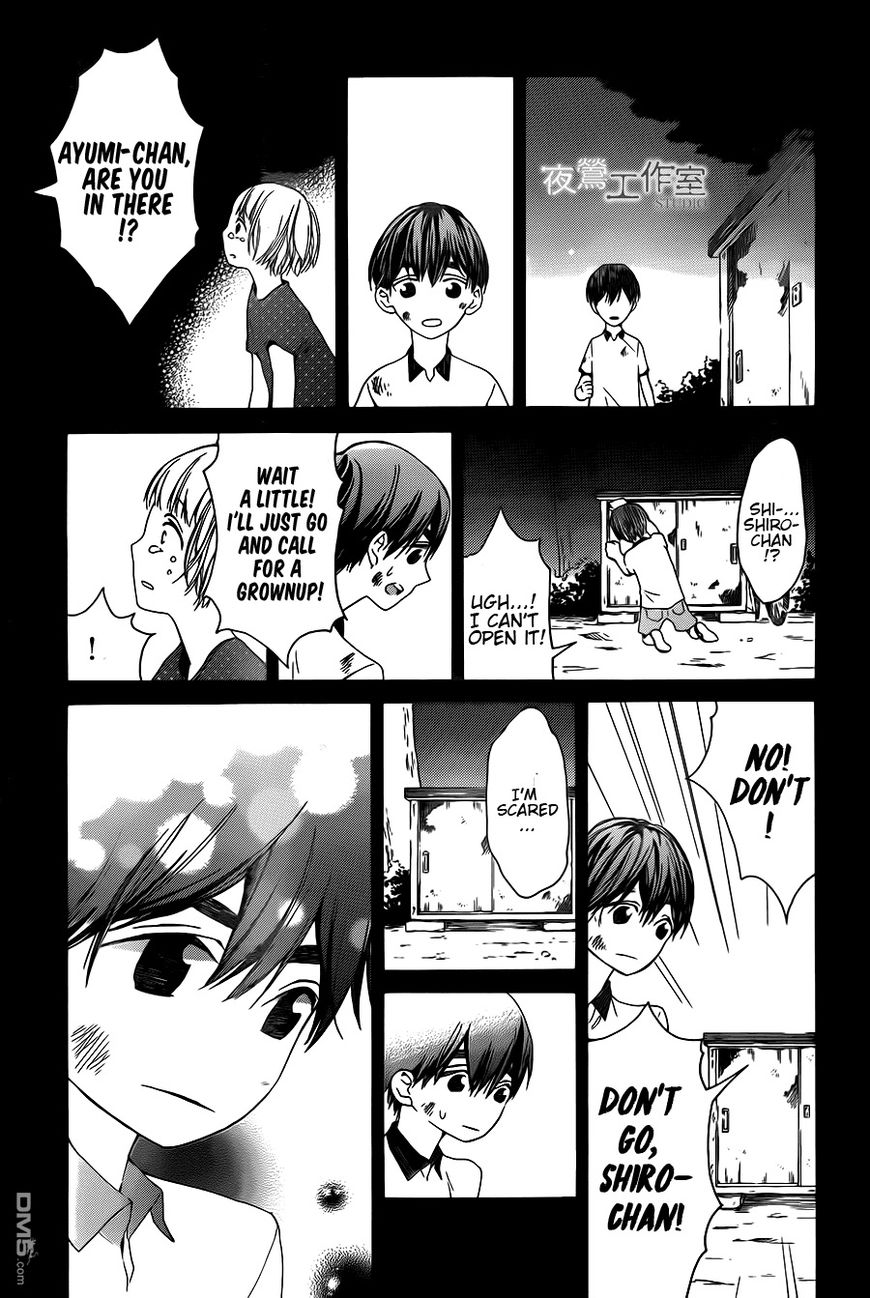 Uchuu o Kakeru Yodaka Chapter 8 page 26 - Chapter 8
