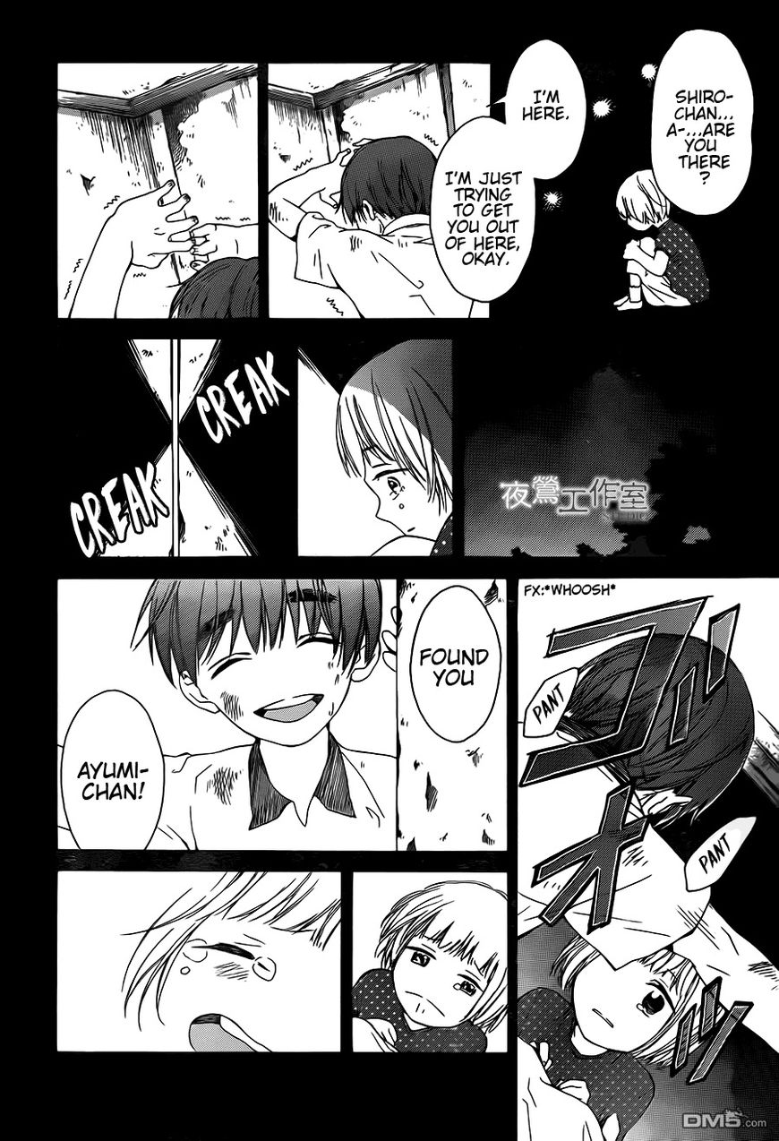 Uchuu o Kakeru Yodaka Chapter 8 page 27 - Chapter 8