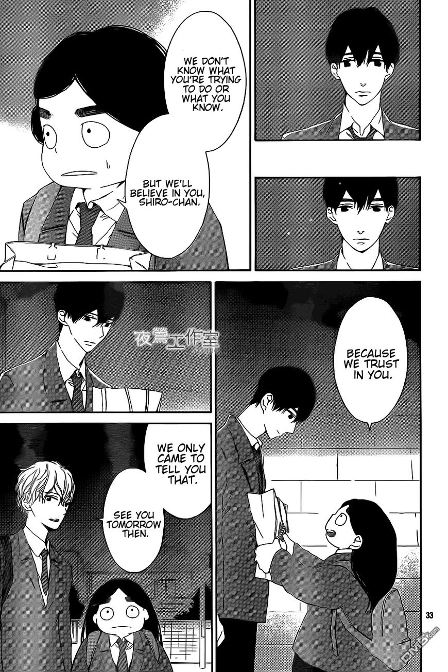 Uchuu o Kakeru Yodaka Chapter 8 page 34 - Chapter 8