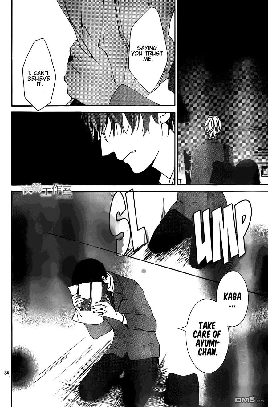 Uchuu o Kakeru Yodaka Chapter 8 page 35 - Chapter 8