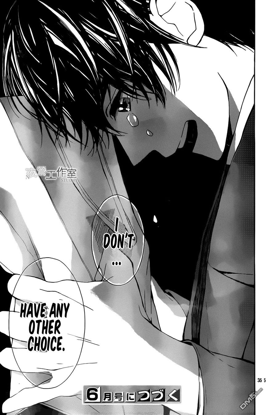 Uchuu o Kakeru Yodaka Chapter 8 page 36 - Chapter 8