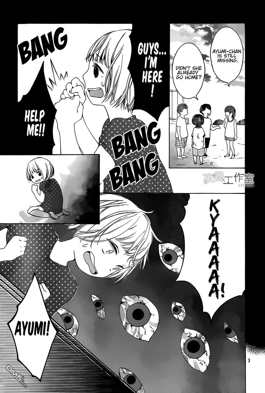 Uchuu o Kakeru Yodaka Chapter 8 page 4 - Chapter 8