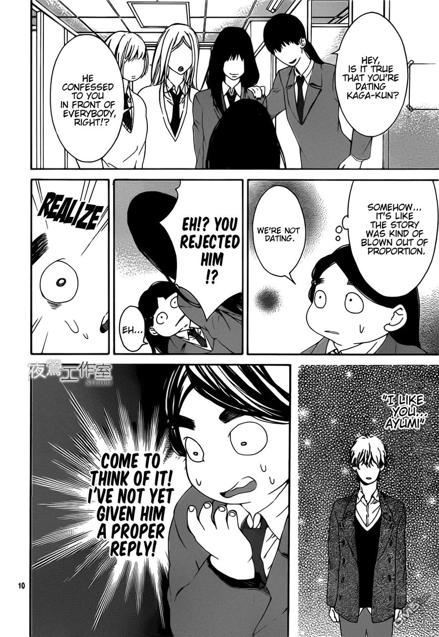 Uchuu o Kakeru Yodaka Chapter 9 page 11 - Chapter 9
