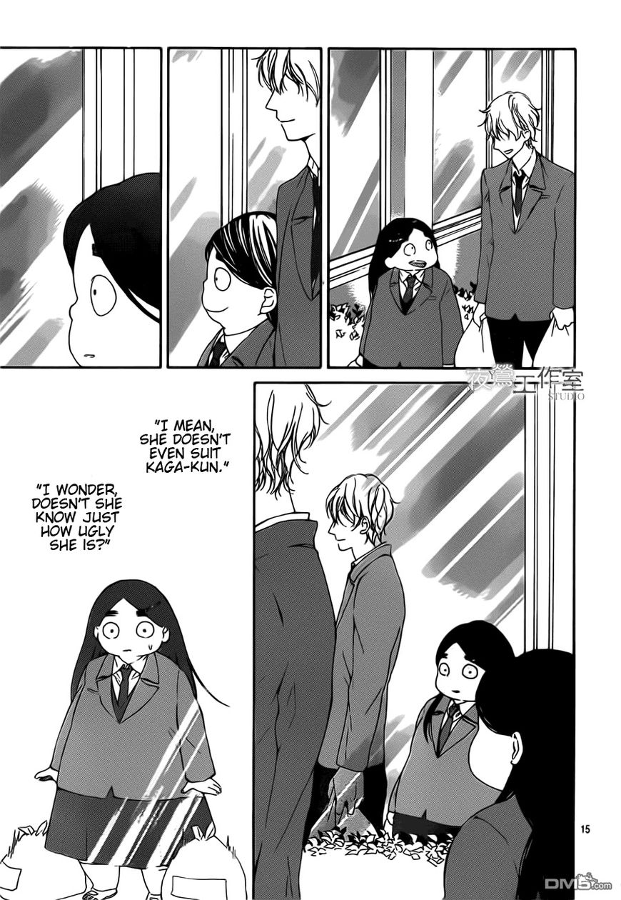Uchuu o Kakeru Yodaka Chapter 9 page 16 - Chapter 9