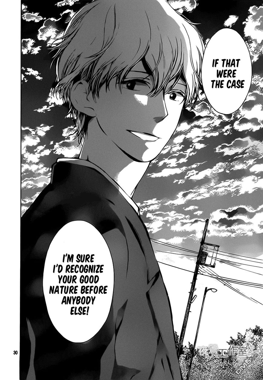 Uchuu o Kakeru Yodaka Chapter 9 page 31 - Chapter 9