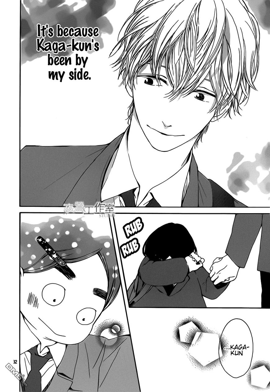 Uchuu o Kakeru Yodaka Chapter 9 page 33 - Chapter 9