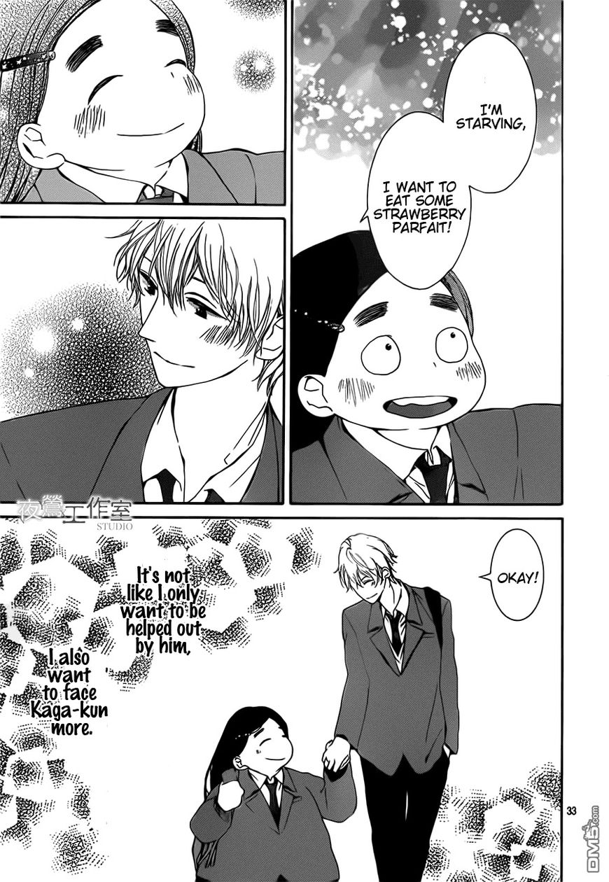 Uchuu o Kakeru Yodaka Chapter 9 page 34 - Chapter 9