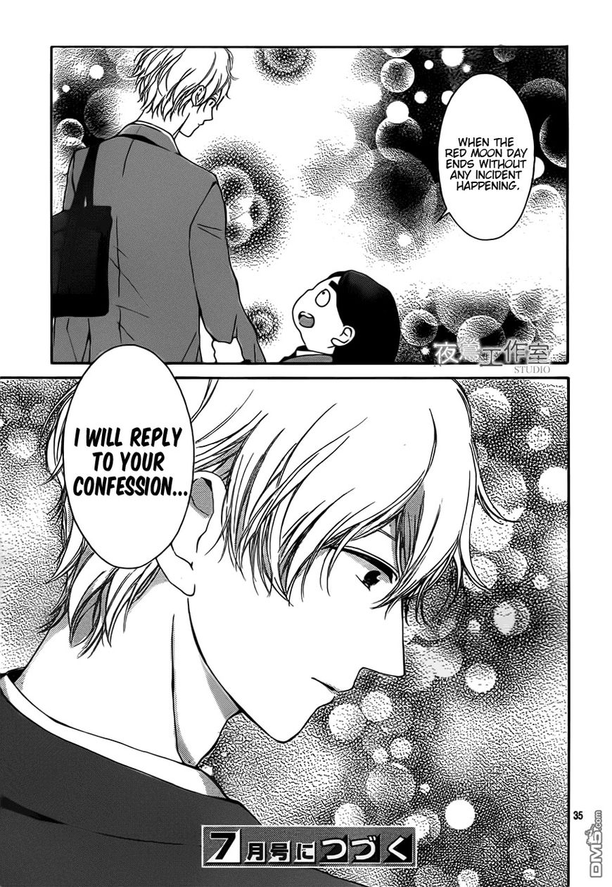 Uchuu o Kakeru Yodaka Chapter 9 page 36 - Chapter 9