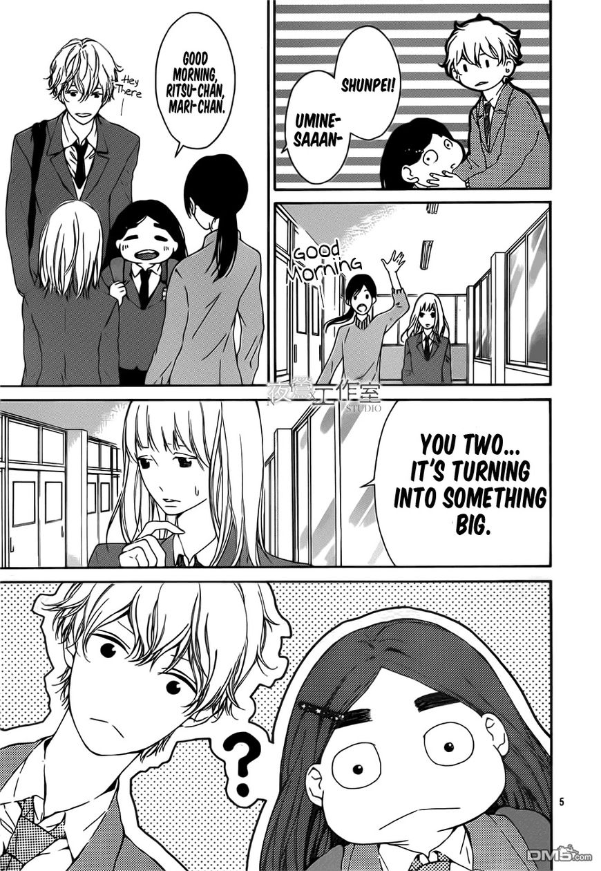 Uchuu o Kakeru Yodaka Chapter 9 page 6 - Chapter 9