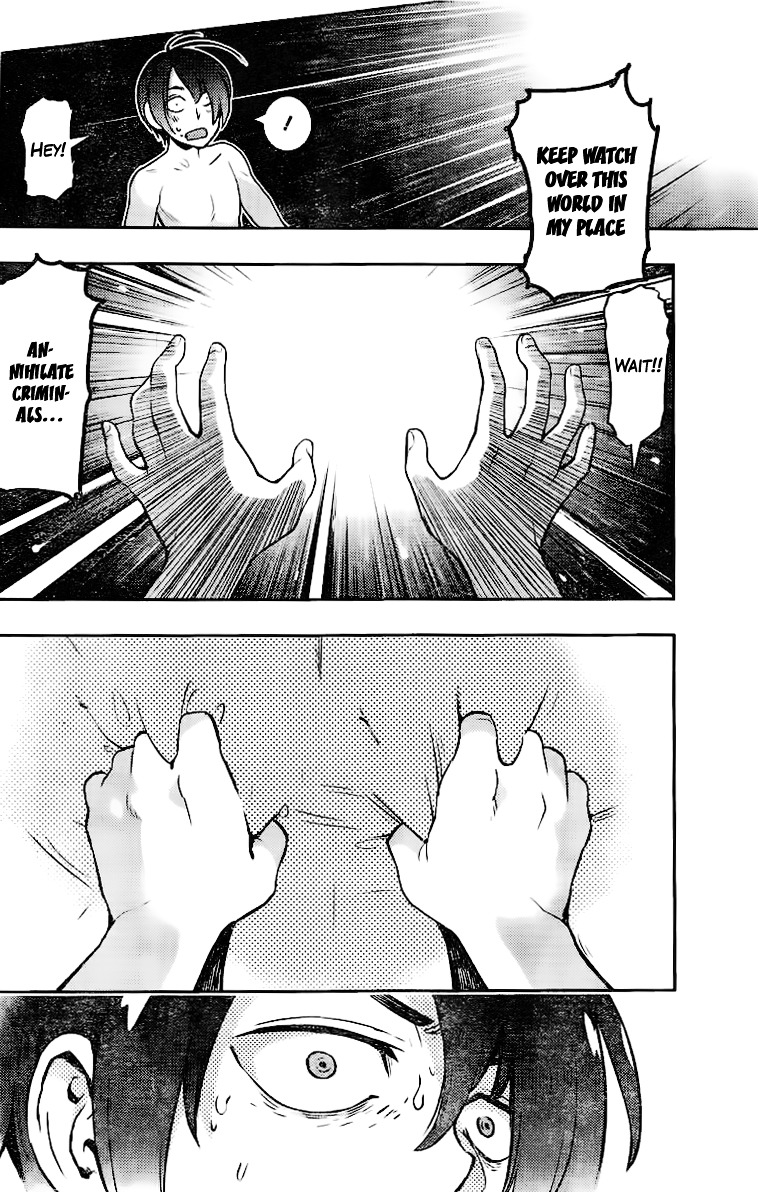 Uchuuji Karabuki Kenzan Chapter 0 page 11 - Chapter OneShot