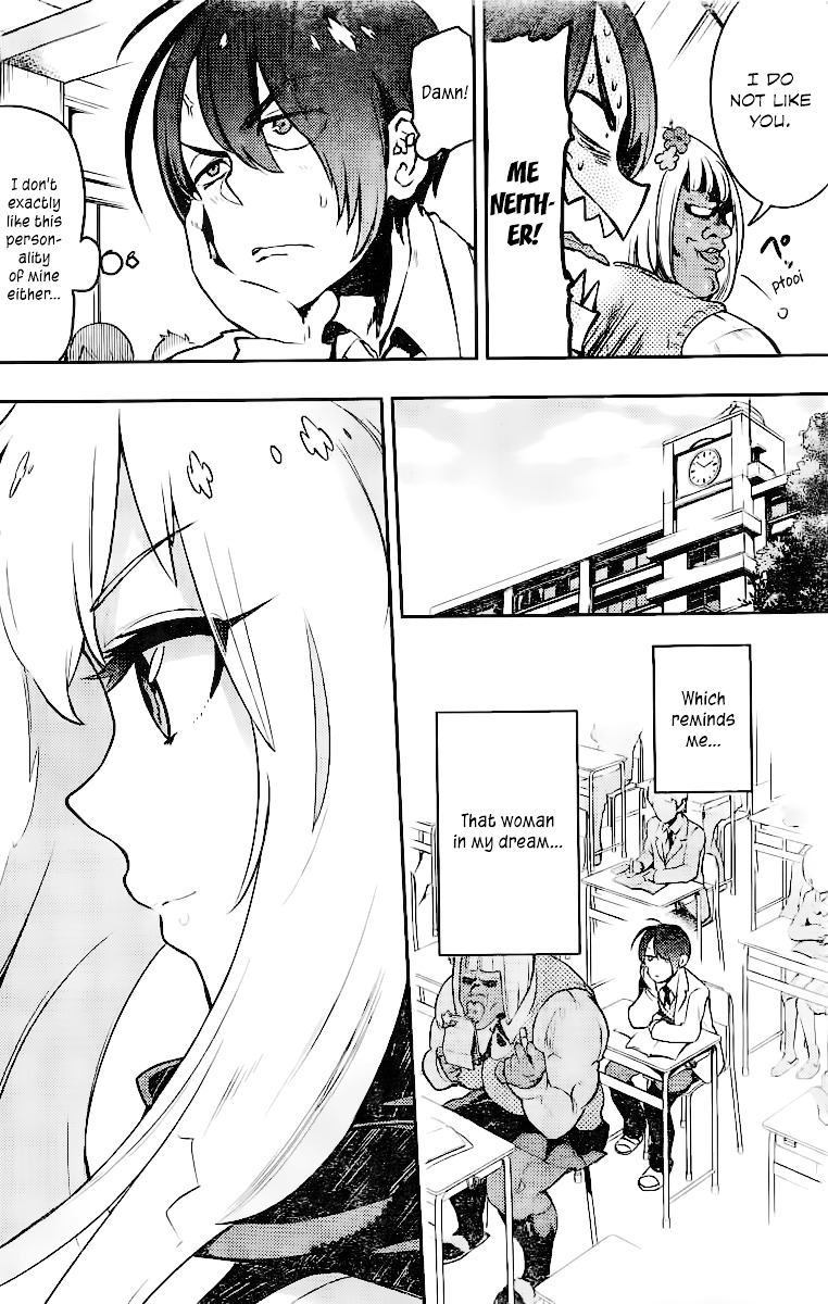 Uchuuji Karabuki Kenzan Chapter 0 page 13 - Chapter OneShot