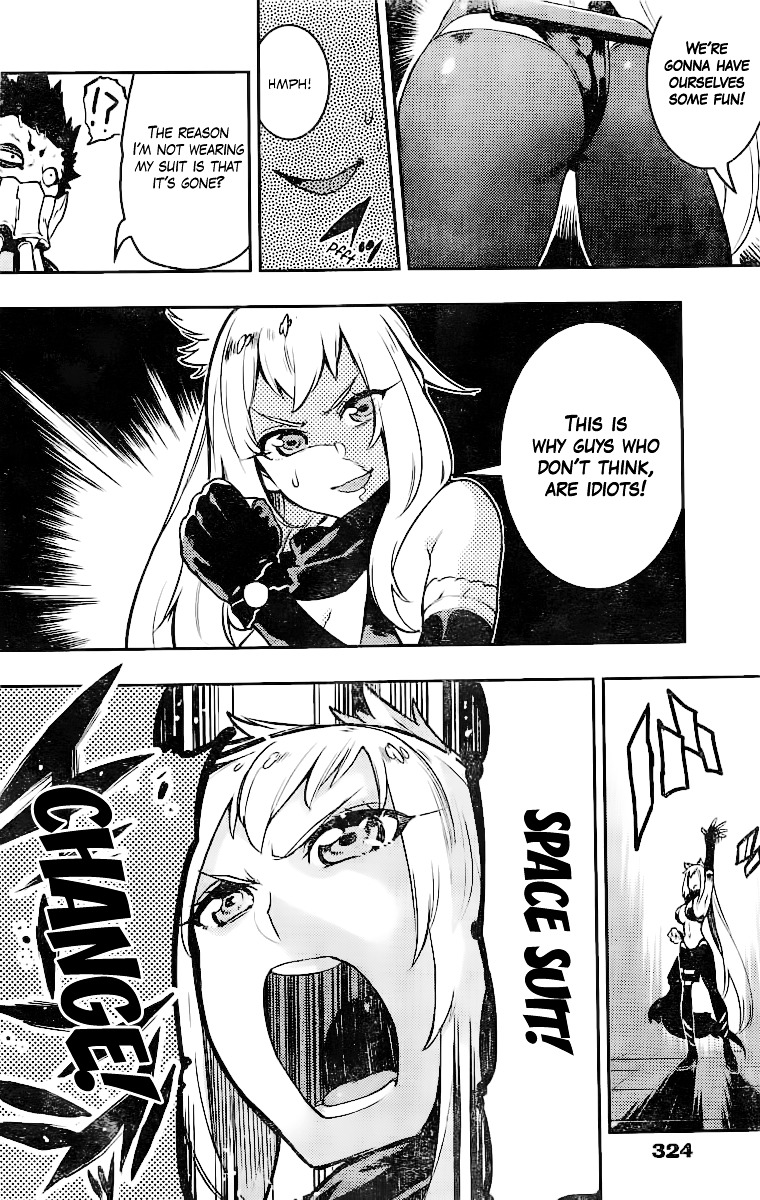 Uchuuji Karabuki Kenzan Chapter 0 page 17 - Chapter OneShot