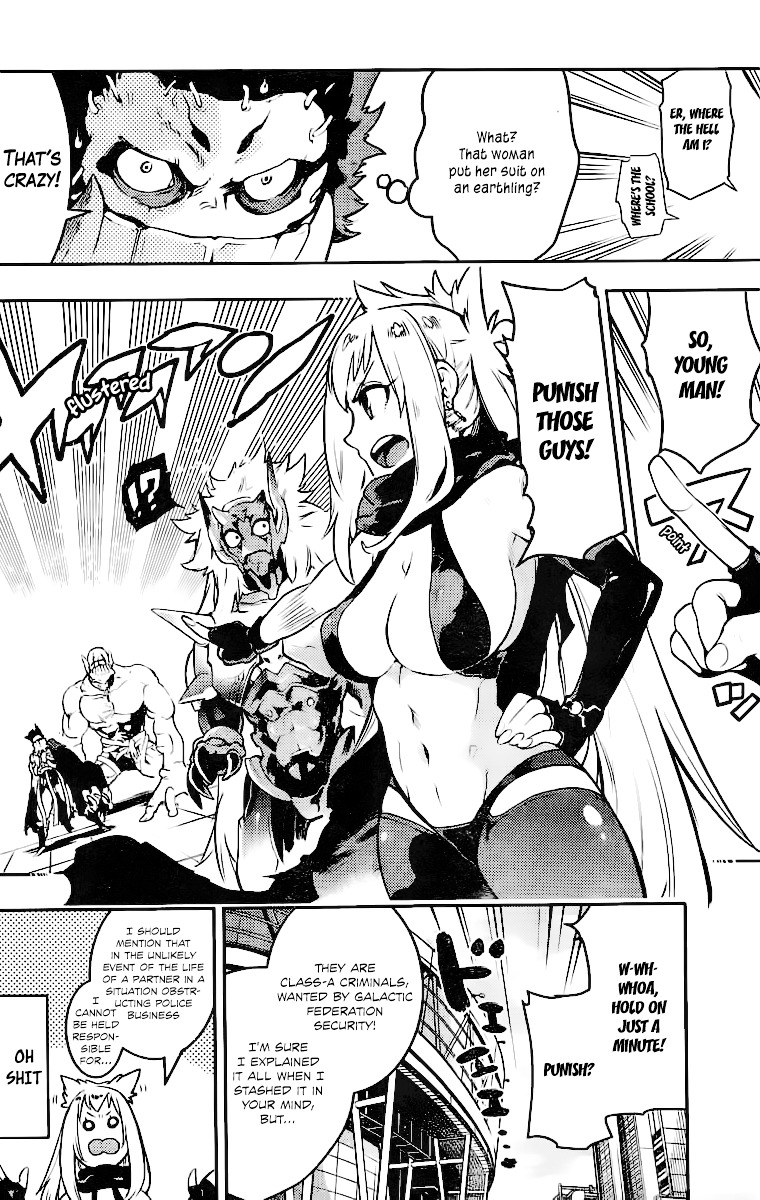 Uchuuji Karabuki Kenzan Chapter 0 page 25 - Chapter OneShot