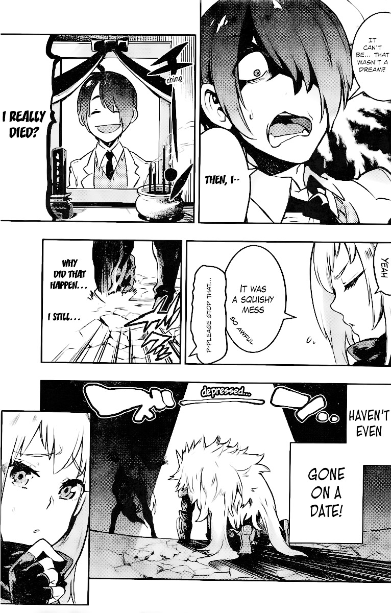 Uchuuji Karabuki Kenzan Chapter 0 page 26 - Chapter OneShot